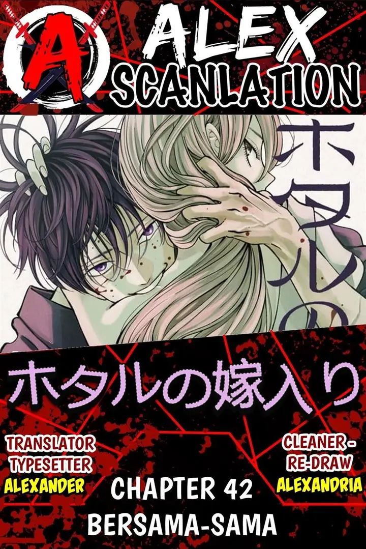 image-komik-hotaru-no-yomeiri-chapter-42-0/28