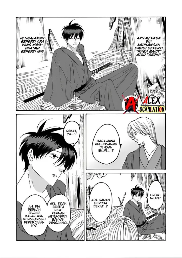 image-komik-hotaru-no-yomeiri-chapter-42-4/28
