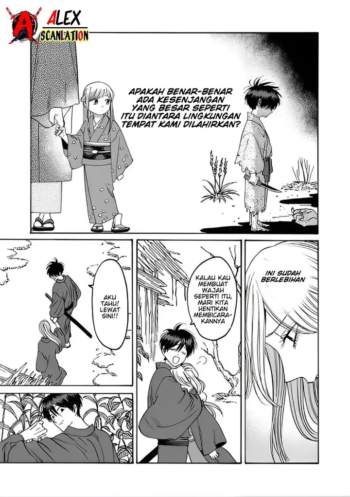 image-komik-hotaru-no-yomeiri-chapter-42-6/28