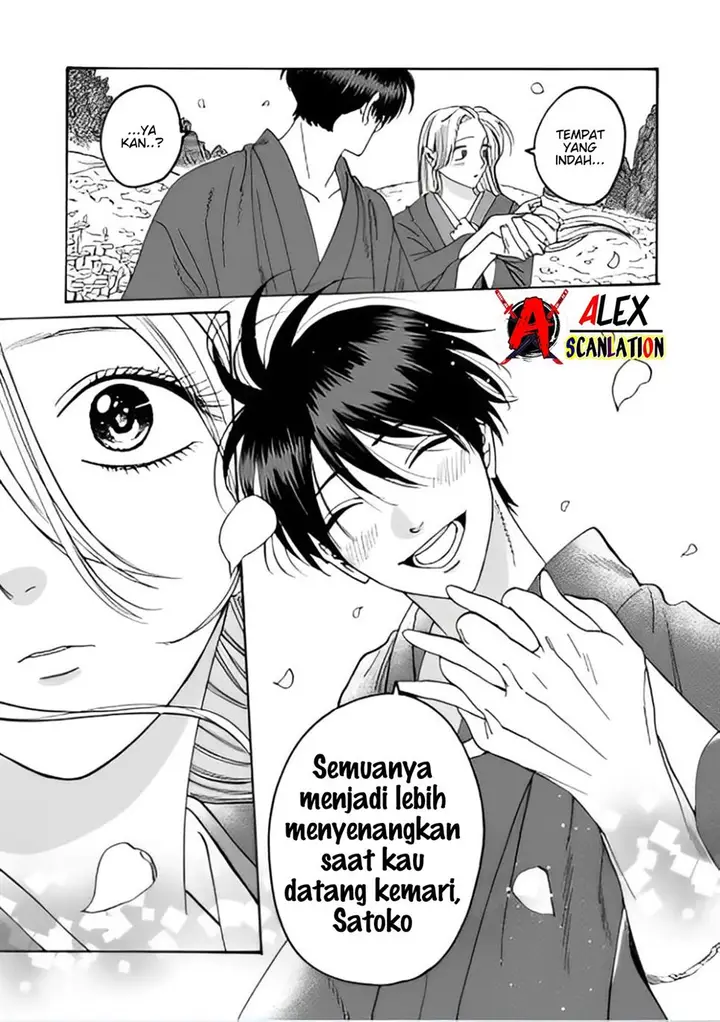 image-komik-hotaru-no-yomeiri-chapter-42-8/28