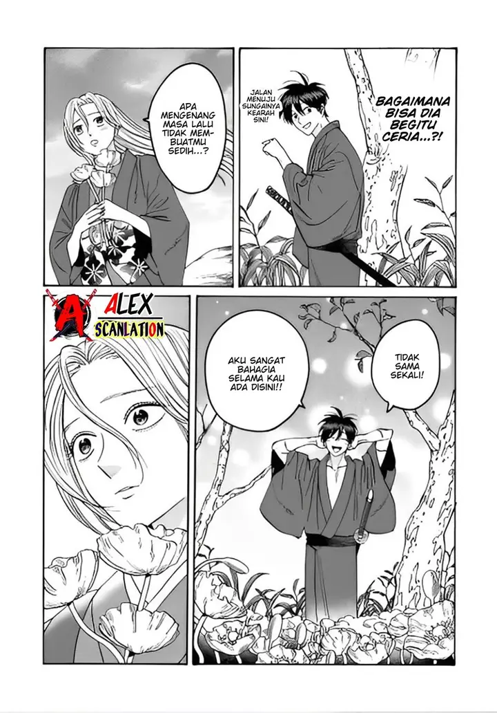image-komik-hotaru-no-yomeiri-chapter-42-10/28