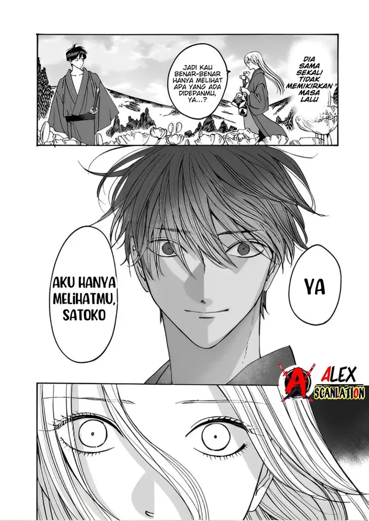 image-komik-hotaru-no-yomeiri-chapter-42-11/28