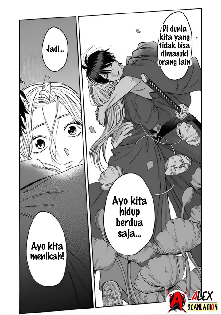 image-komik-hotaru-no-yomeiri-chapter-42-14/28