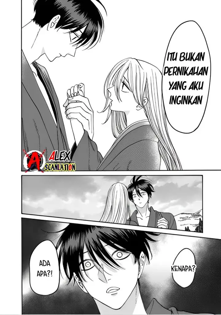 image-komik-hotaru-no-yomeiri-chapter-42-17/28