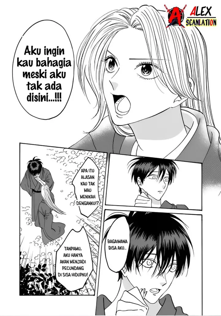 image-komik-hotaru-no-yomeiri-chapter-42-20/28