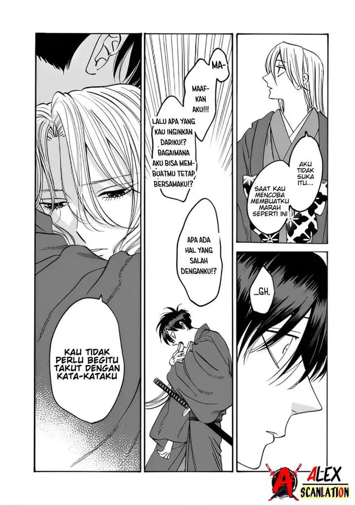 image-komik-hotaru-no-yomeiri-chapter-42-21/28