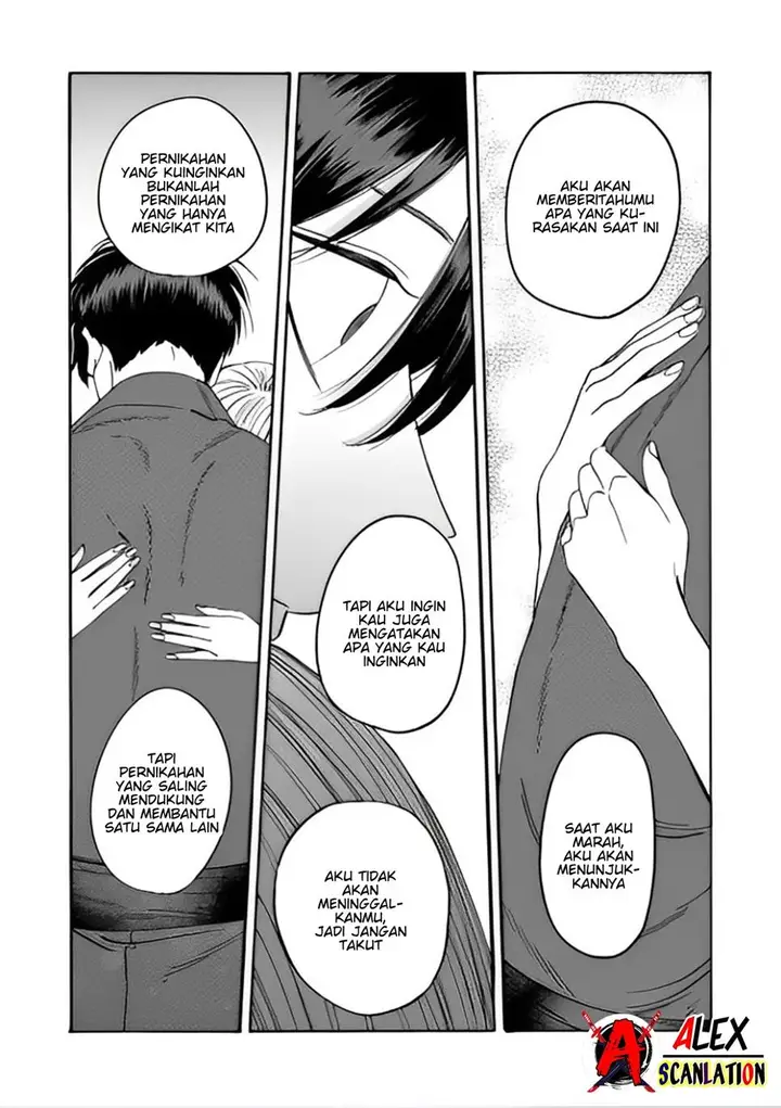 image-komik-hotaru-no-yomeiri-chapter-42-22/28