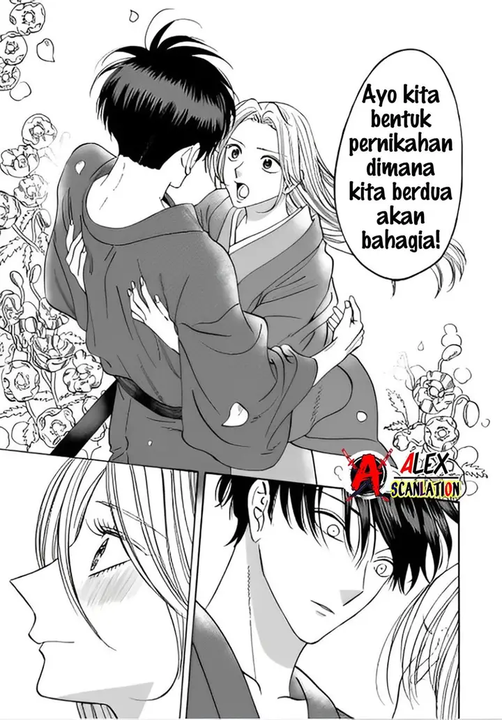 image-komik-hotaru-no-yomeiri-chapter-42-24/28