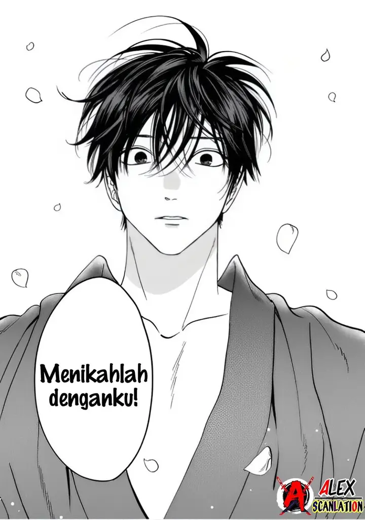 image-komik-hotaru-no-yomeiri-chapter-42-26/28