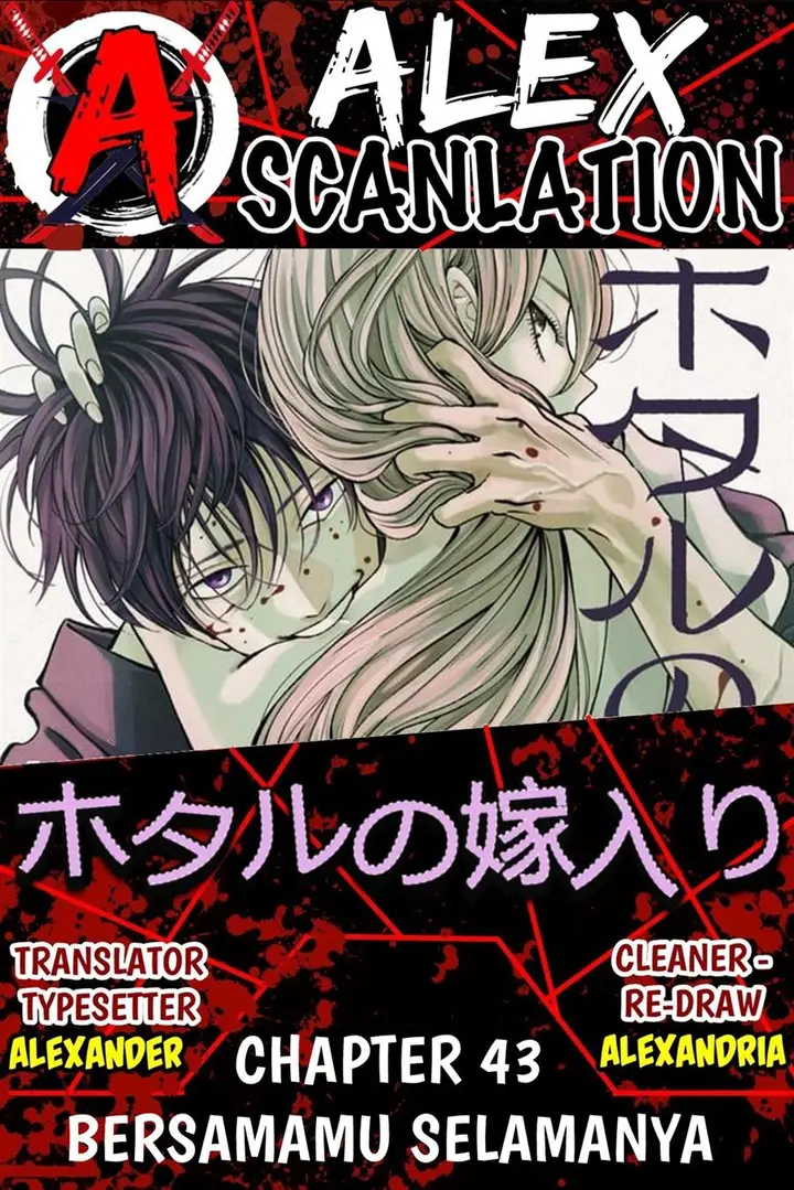 image-komik-hotaru-no-yomeiri-chapter-43-0/40