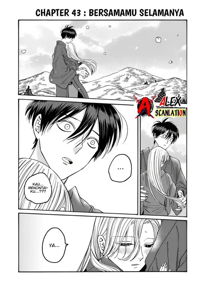 image-komik-hotaru-no-yomeiri-chapter-43-2/40