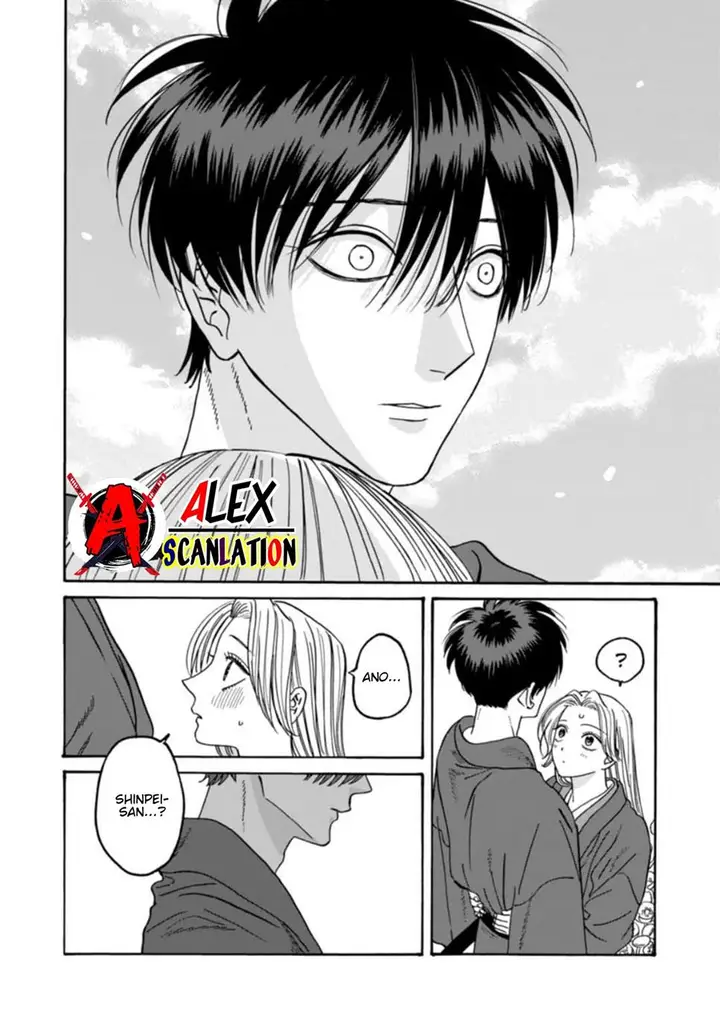 image-komik-hotaru-no-yomeiri-chapter-43-3/40