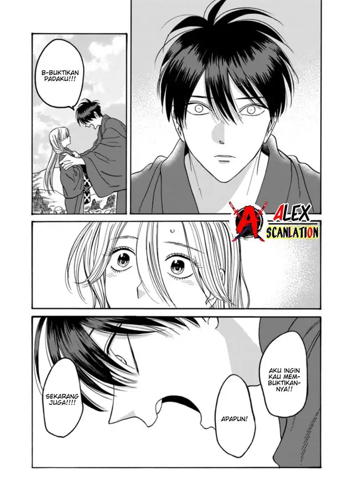 image-komik-hotaru-no-yomeiri-chapter-43-5/40