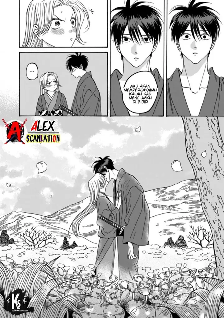 image-komik-hotaru-no-yomeiri-chapter-43-9/40