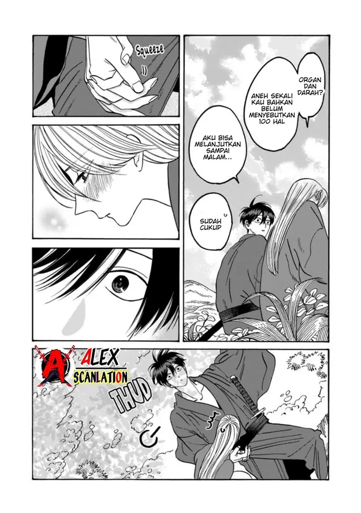 image-komik-hotaru-no-yomeiri-chapter-43-16/40
