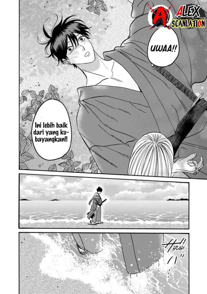 image-komik-hotaru-no-yomeiri-chapter-43-17/40