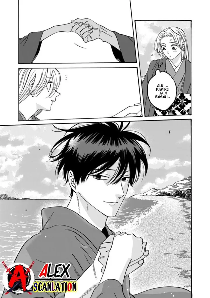 image-komik-hotaru-no-yomeiri-chapter-43-18/40