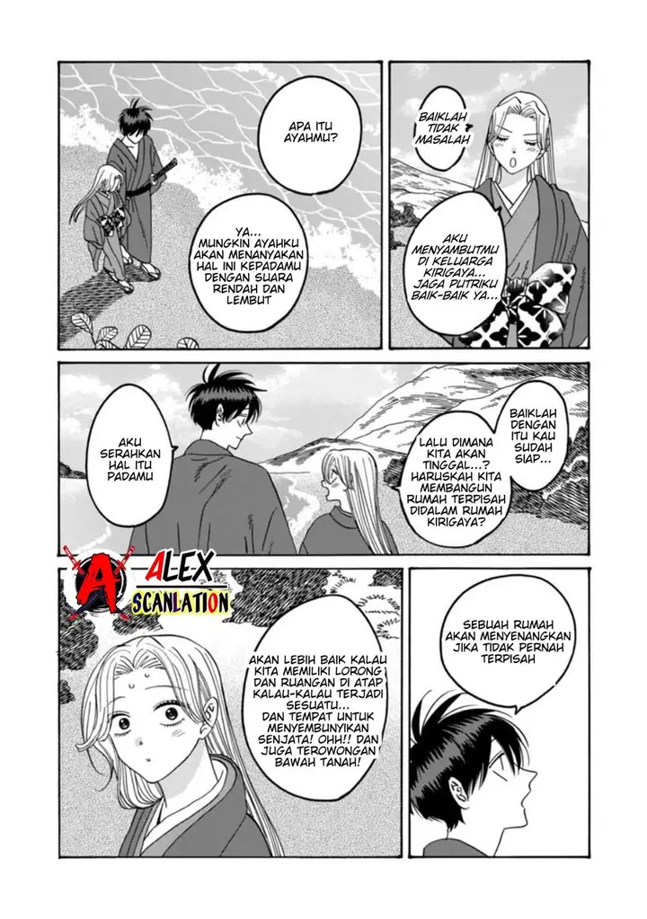 image-komik-hotaru-no-yomeiri-chapter-43-22/40