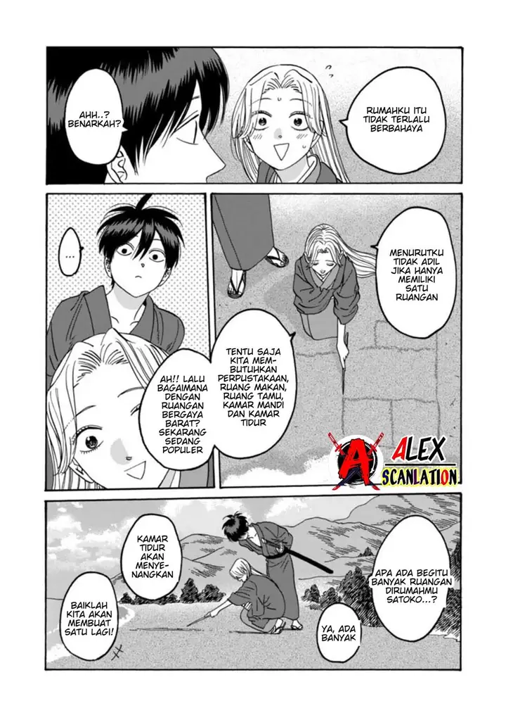image-komik-hotaru-no-yomeiri-chapter-43-23/40