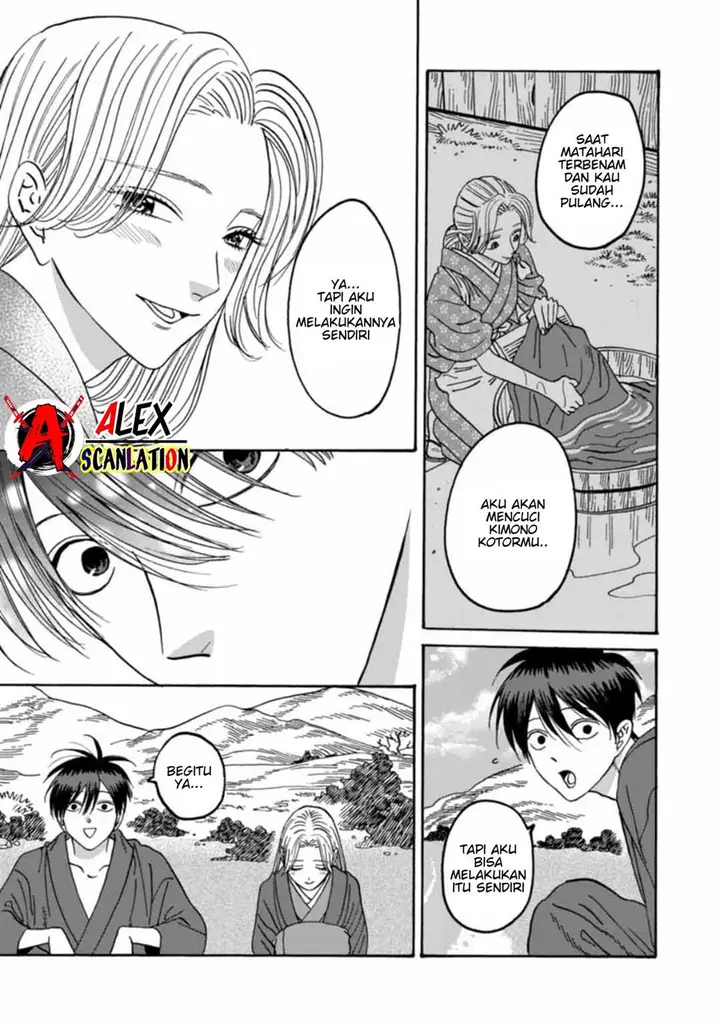 image-komik-hotaru-no-yomeiri-chapter-43-26/40