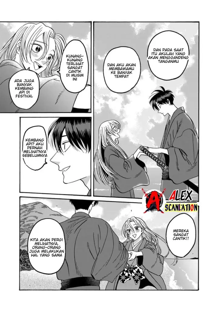 image-komik-hotaru-no-yomeiri-chapter-43-28/40