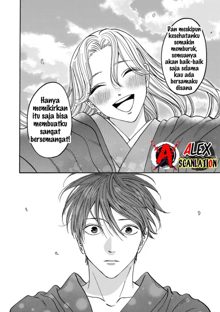 image-komik-hotaru-no-yomeiri-chapter-43-29/40