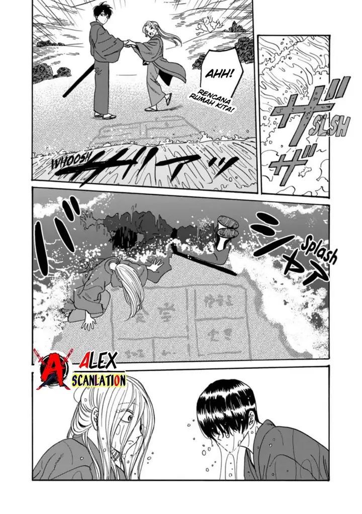 image-komik-hotaru-no-yomeiri-chapter-43-30/40