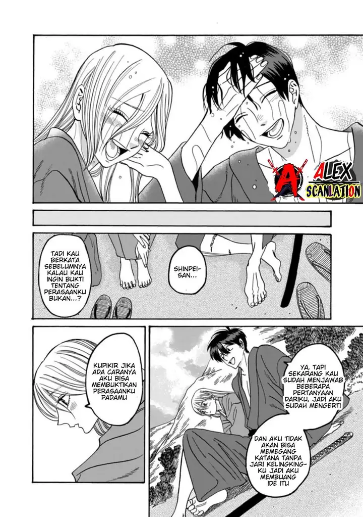 image-komik-hotaru-no-yomeiri-chapter-43-31/40