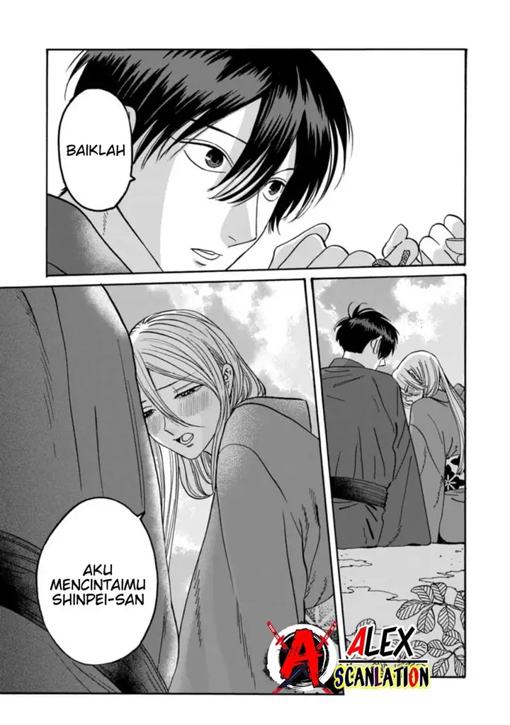 image-komik-hotaru-no-yomeiri-chapter-43-34/40