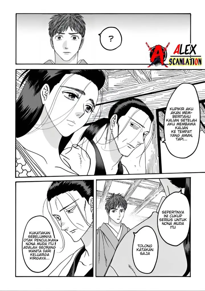 image-komik-hotaru-no-yomeiri-chapter-44-3/28