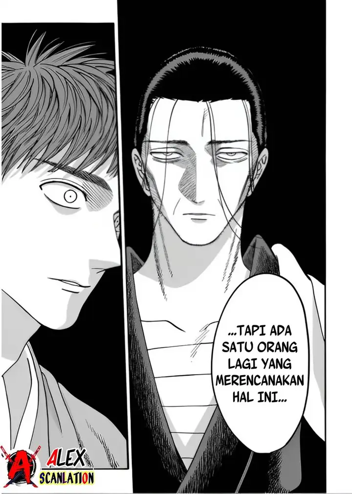 image-komik-hotaru-no-yomeiri-chapter-44-4/28