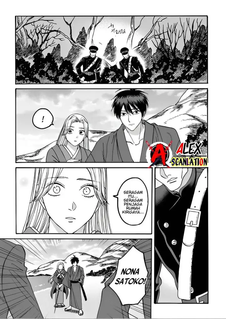 image-komik-hotaru-no-yomeiri-chapter-44-10/28