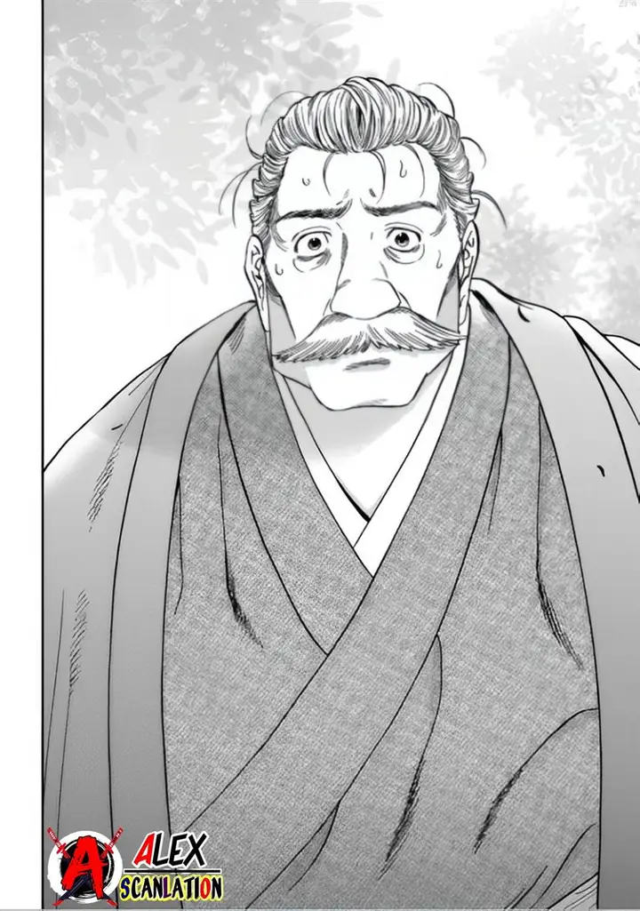 image-komik-hotaru-no-yomeiri-chapter-44-13/28