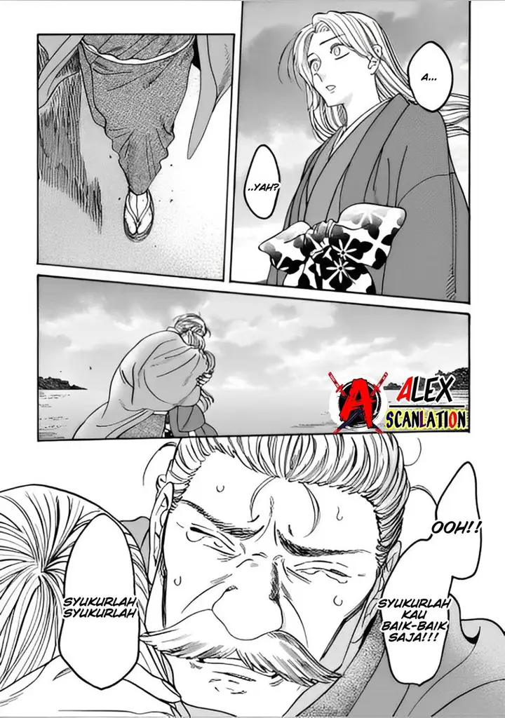 image-komik-hotaru-no-yomeiri-chapter-44-15/28