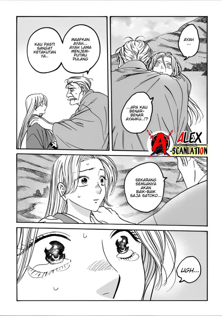 image-komik-hotaru-no-yomeiri-chapter-44-16/28