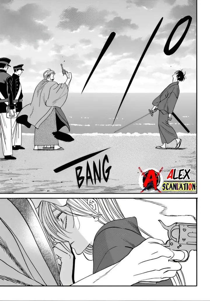 image-komik-hotaru-no-yomeiri-chapter-44-20/28