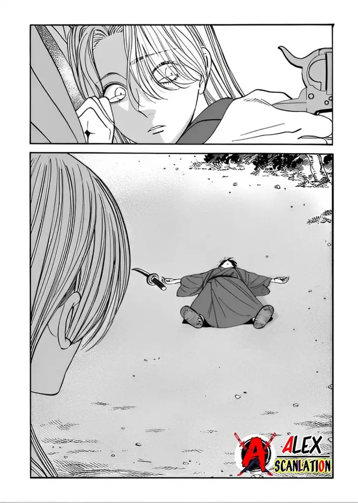 image-komik-hotaru-no-yomeiri-chapter-44-21/28