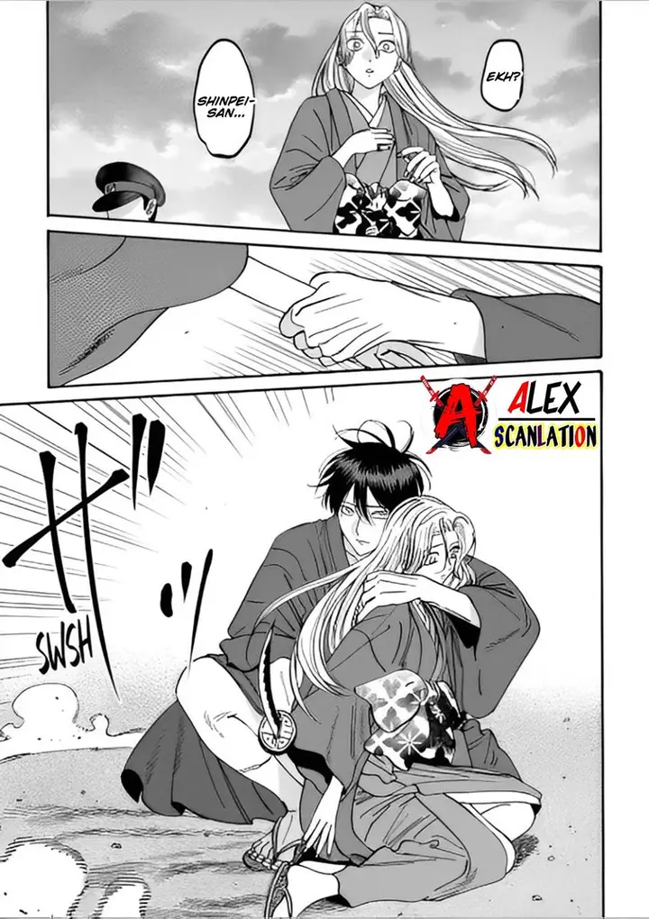 image-komik-hotaru-no-yomeiri-chapter-44-22/28