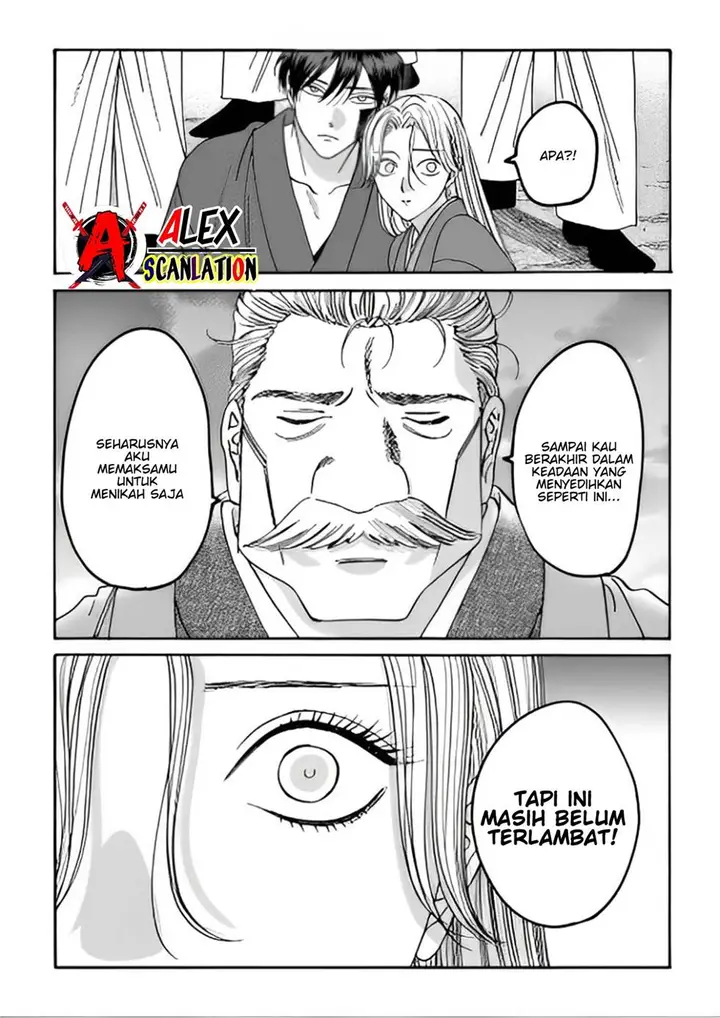 image-komik-hotaru-no-yomeiri-chapter-44-26/28