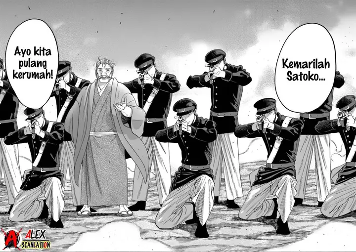 image-komik-hotaru-no-yomeiri-chapter-44-27/28