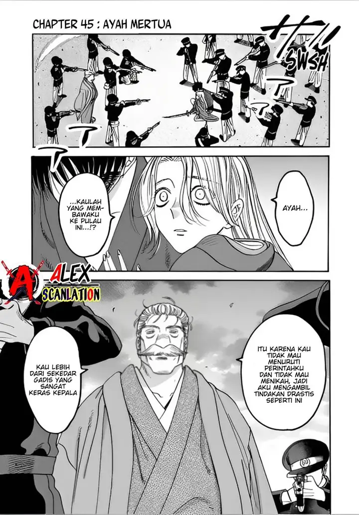 image-komik-hotaru-no-yomeiri-chapter-45-2/21