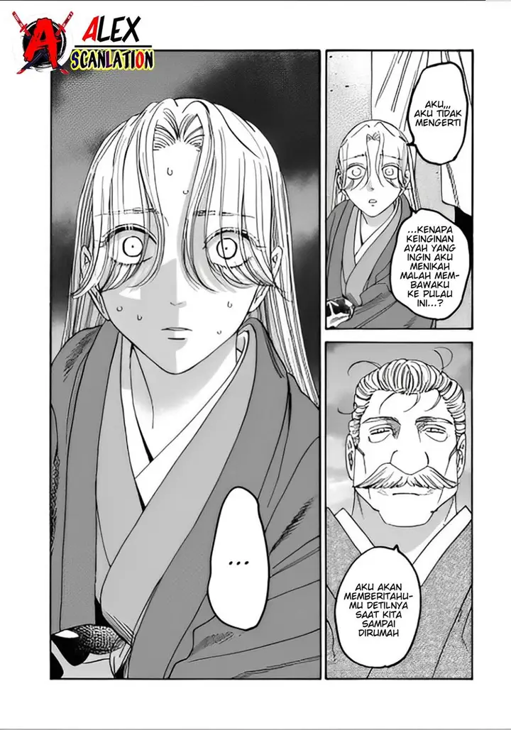 image-komik-hotaru-no-yomeiri-chapter-45-3/21