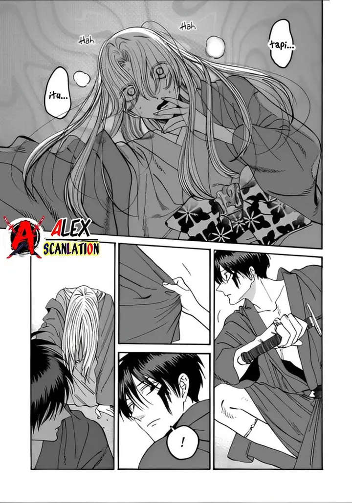 image-komik-hotaru-no-yomeiri-chapter-45-4/21