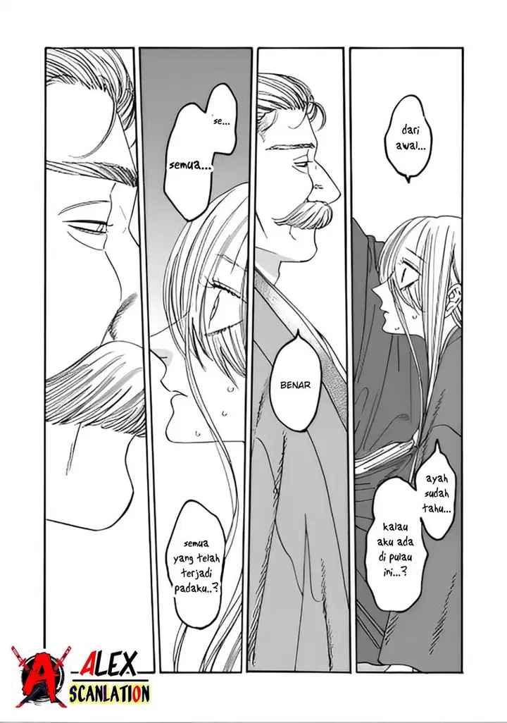 image-komik-hotaru-no-yomeiri-chapter-45-7/21