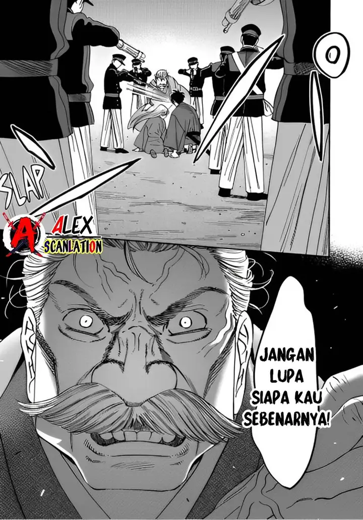 image-komik-hotaru-no-yomeiri-chapter-45-8/21