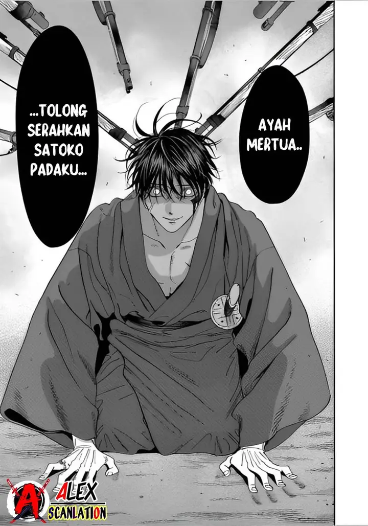 image-komik-hotaru-no-yomeiri-chapter-45-14/21