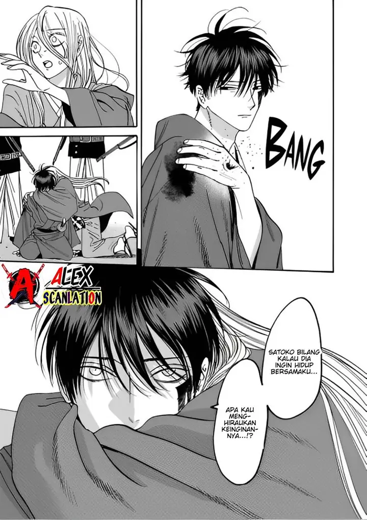 image-komik-hotaru-no-yomeiri-chapter-45-18/21