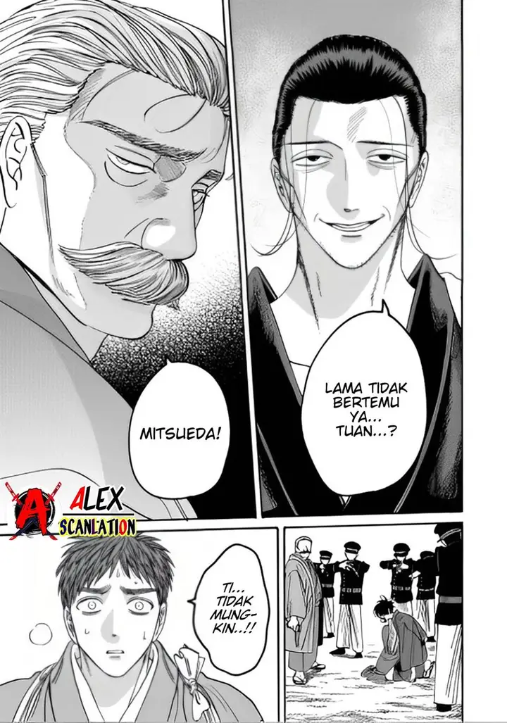 image-komik-hotaru-no-yomeiri-chapter-46-8/35