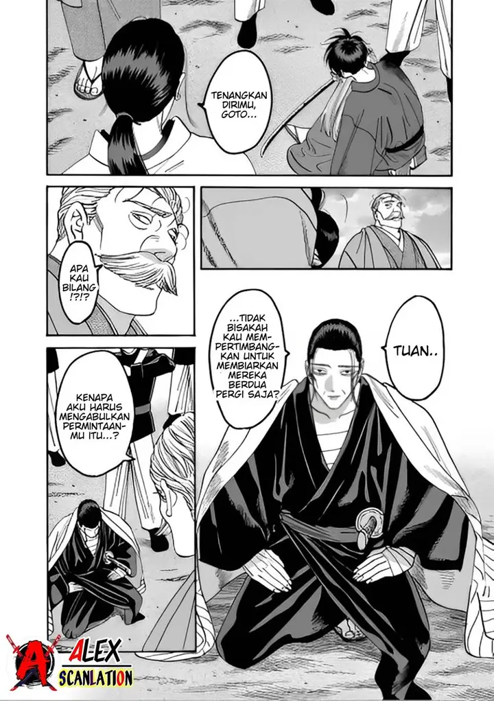 image-komik-hotaru-no-yomeiri-chapter-46-9/35