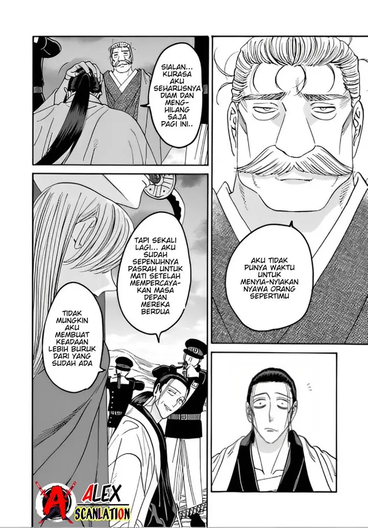 image-komik-hotaru-no-yomeiri-chapter-46-11/35